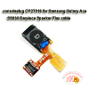 Samsung Galaxy Ace S5830 Earpiece Speaker Flex cable
